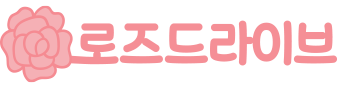 로고